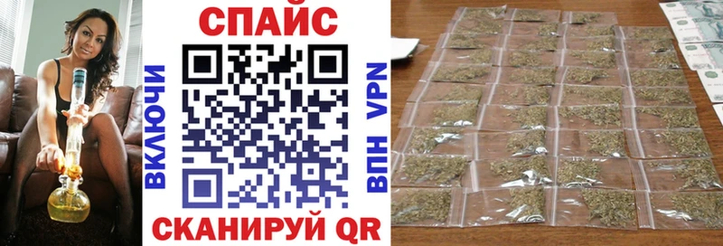 БУТИРАТ BDO 33%  кракен зеркало  darknet формула  Лобня 