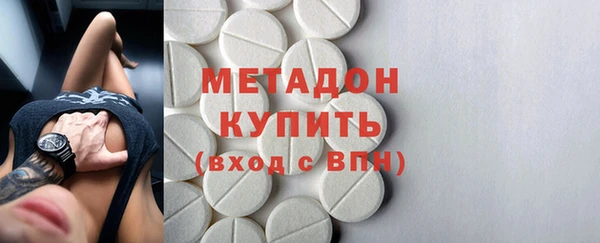 СК Алзамай