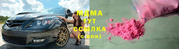 гашишное масло Алексин
