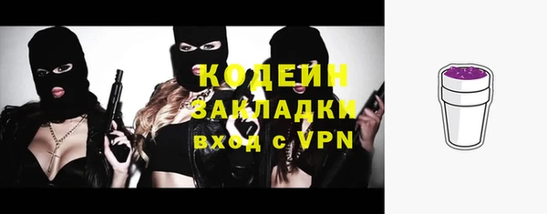 СК Алзамай