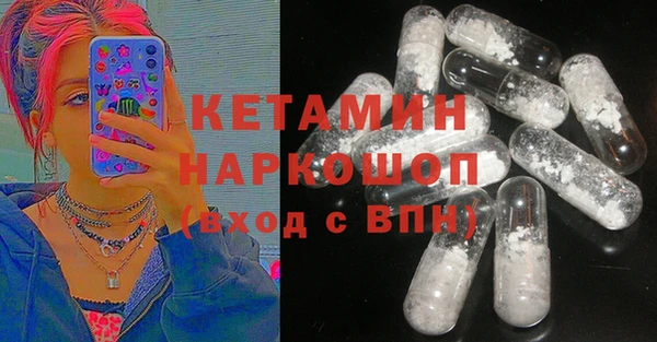 гашишное масло Алексин