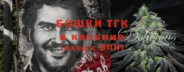 гашишное масло Алексин
