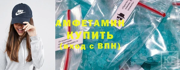 СК Алзамай