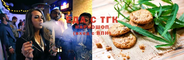Альфа ПВП Пролетарск