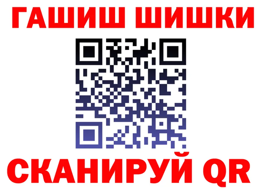 A-PVP СК КРИС рабочий сайт площадка OMG Лобня