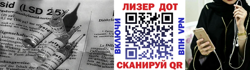мориарти Telegram  Лобня  ЛСД экстази кислота 