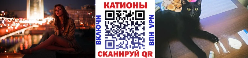 Меф VHQ Лобня