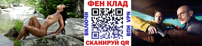 Первитин витя  Лобня 