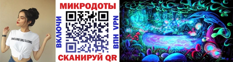 кракен сайт Лобня Псилоцибиновые грибы Cubensis