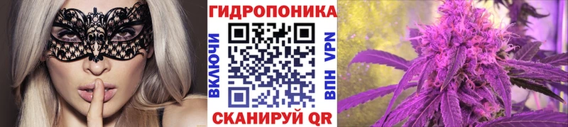 blacksprut ссылка  Лобня  Марихуана Ganja 